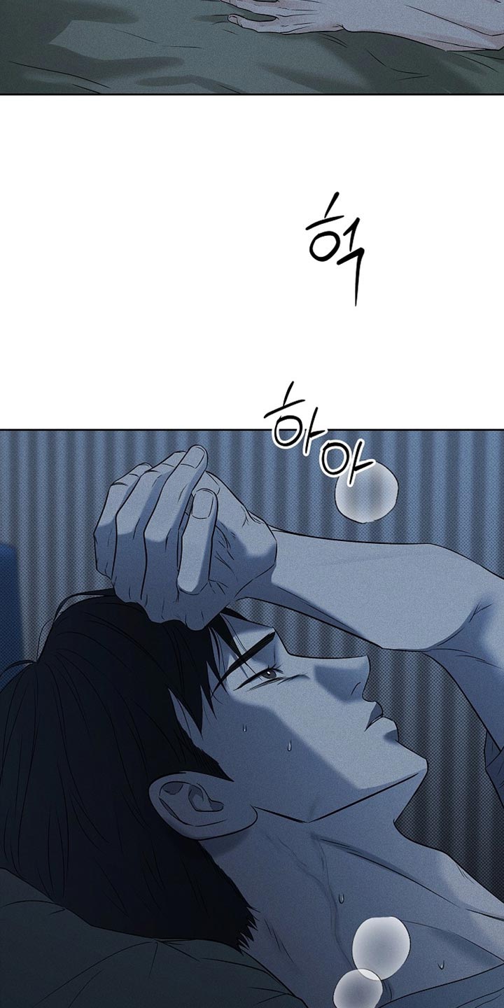 漫长的雨季歌曲漫画,第51章：普通的学生3图