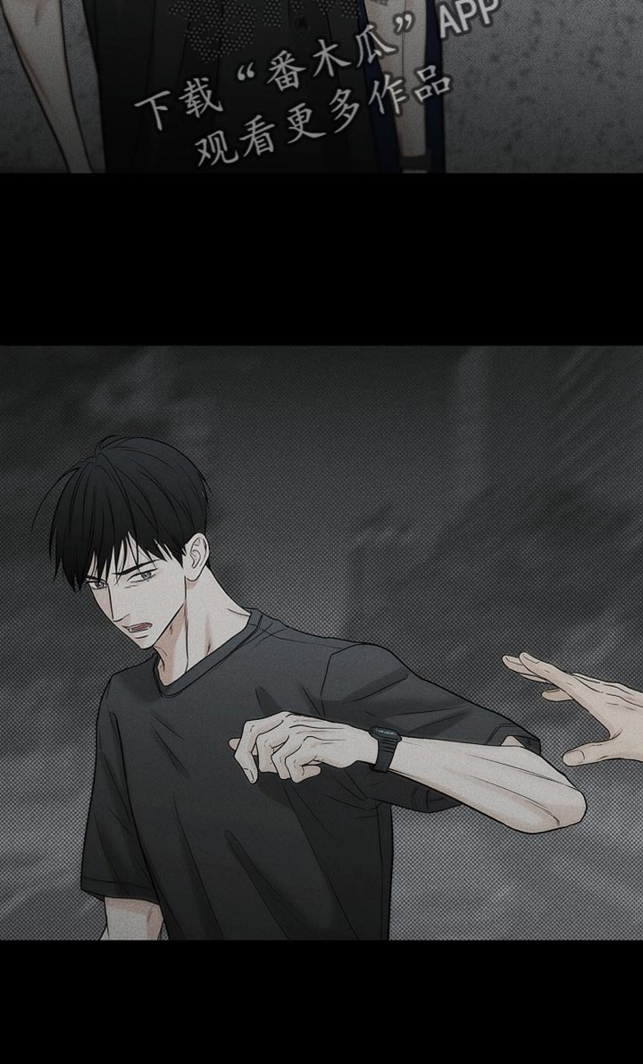 漫长的雨季歌曲漫画,第51章：普通的学生2图