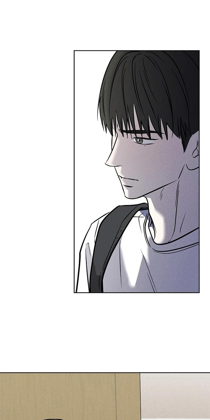 漫长的雨季精彩片段漫画,第54章：不用你管1图