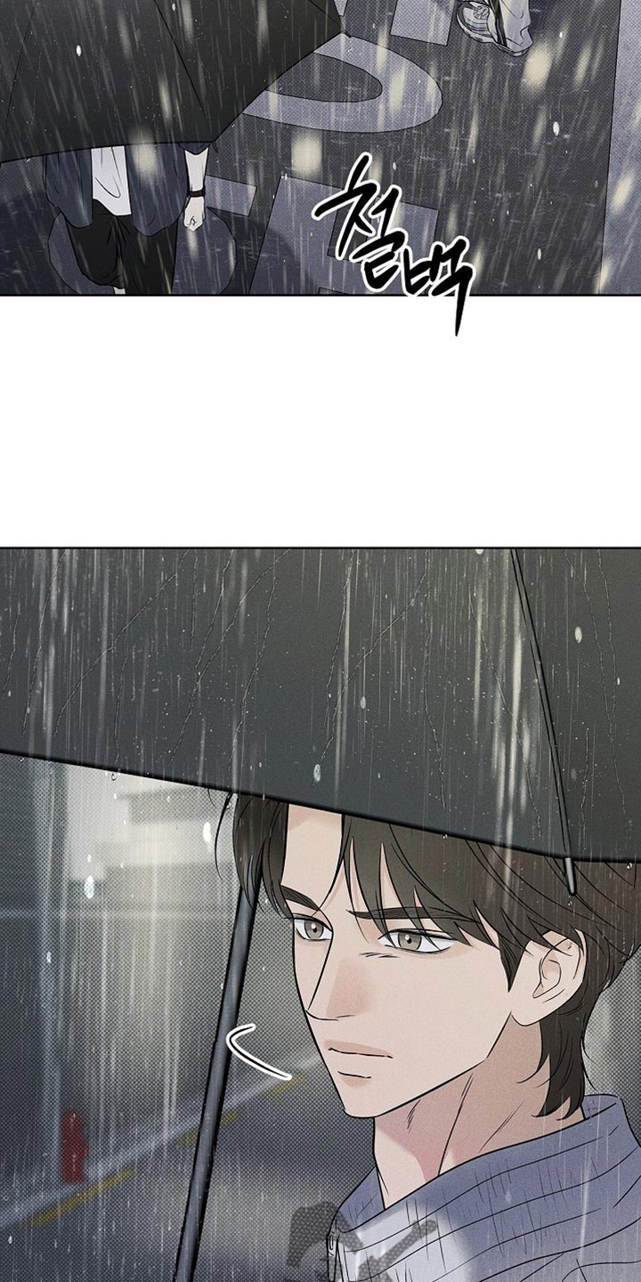 漫长的雨季文章漫画,第53章：和你能说什么1图