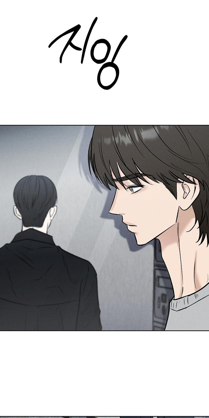 漫长的余生一个北魏宫女和她的时代pdf漫画,第56章：担心你1图