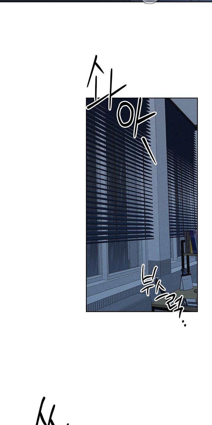 漫长的雨季歌曲漫画,第51章：普通的学生4图