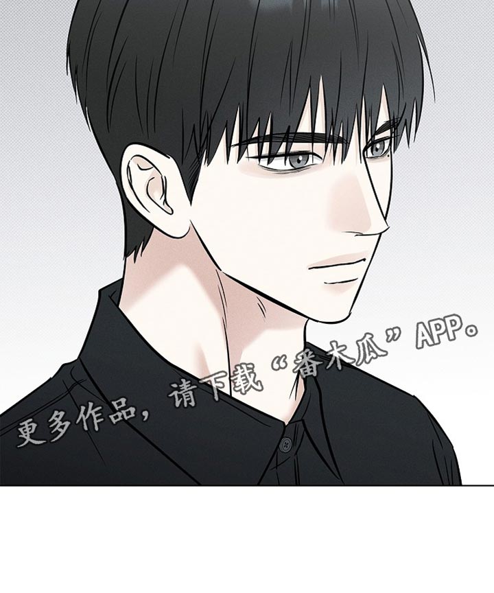 漫长的雨季文章漫画,第55章：我行我素3图