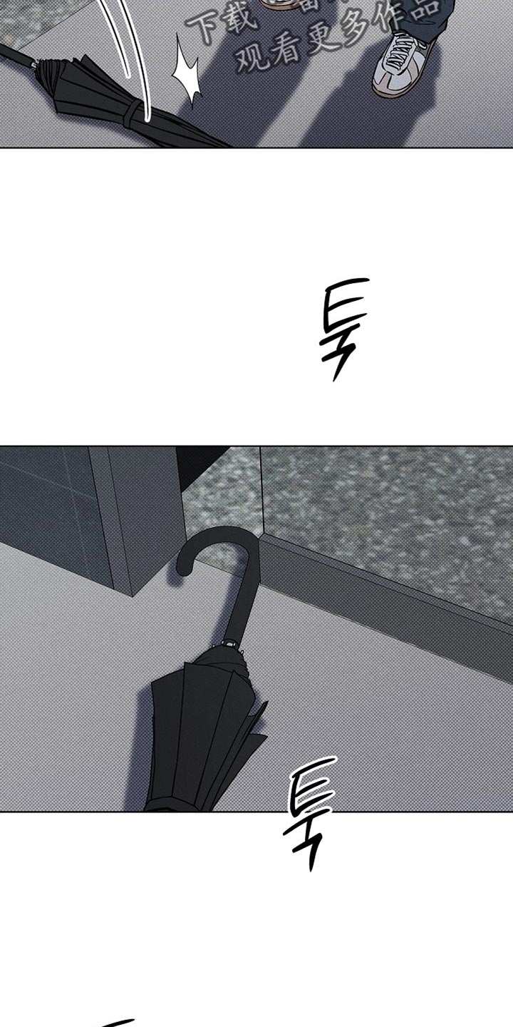 漫长的余生一个北魏宫女和她的时代pdf漫画,第56章：担心你3图