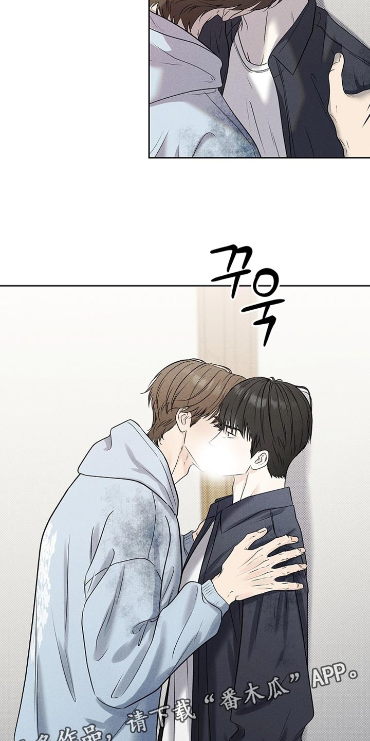 漫长的余生一个北魏宫女和她的时代pdf漫画,第52章：淋雨1图