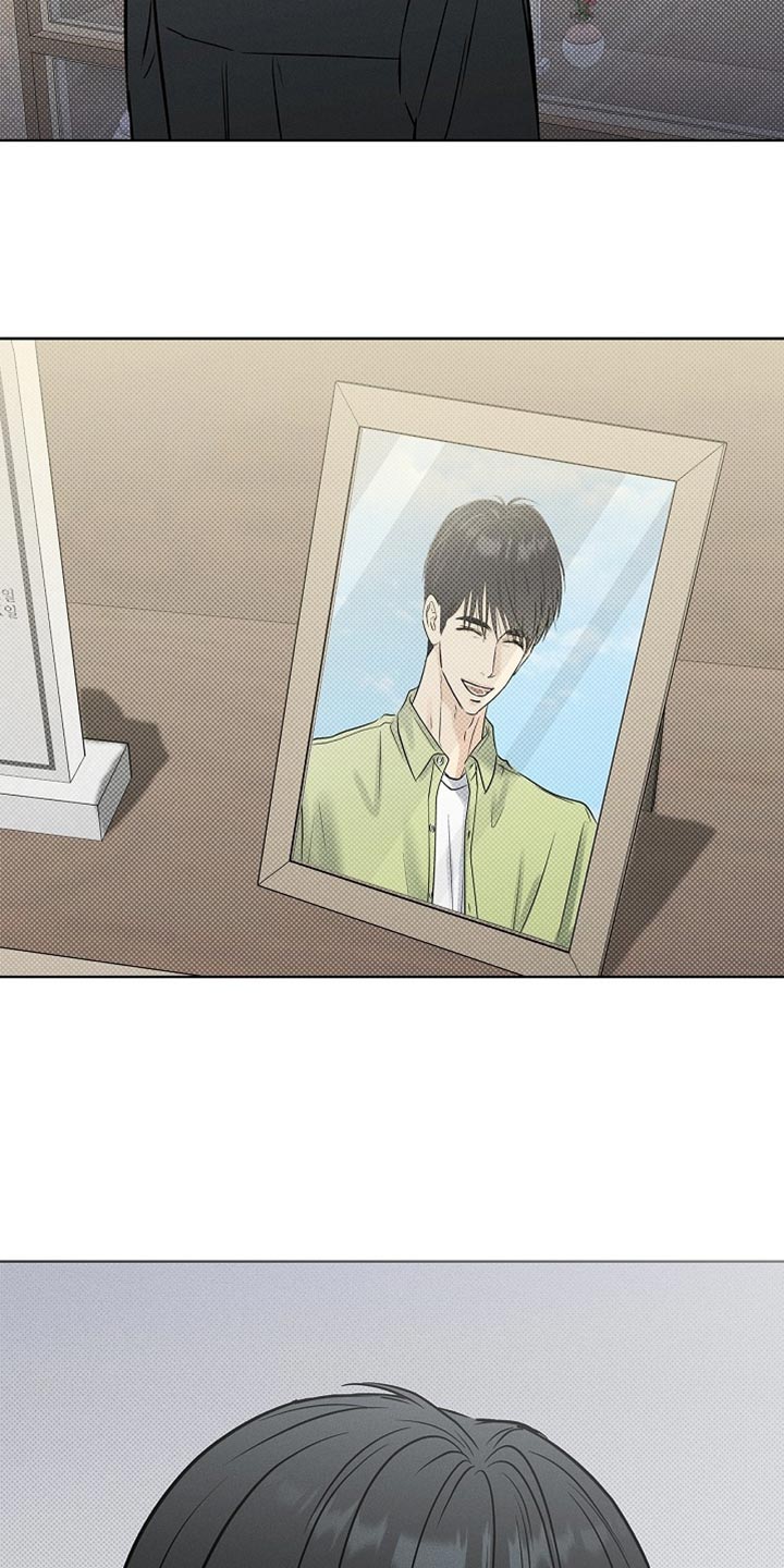 漫长的雨季文章漫画,第55章：我行我素2图