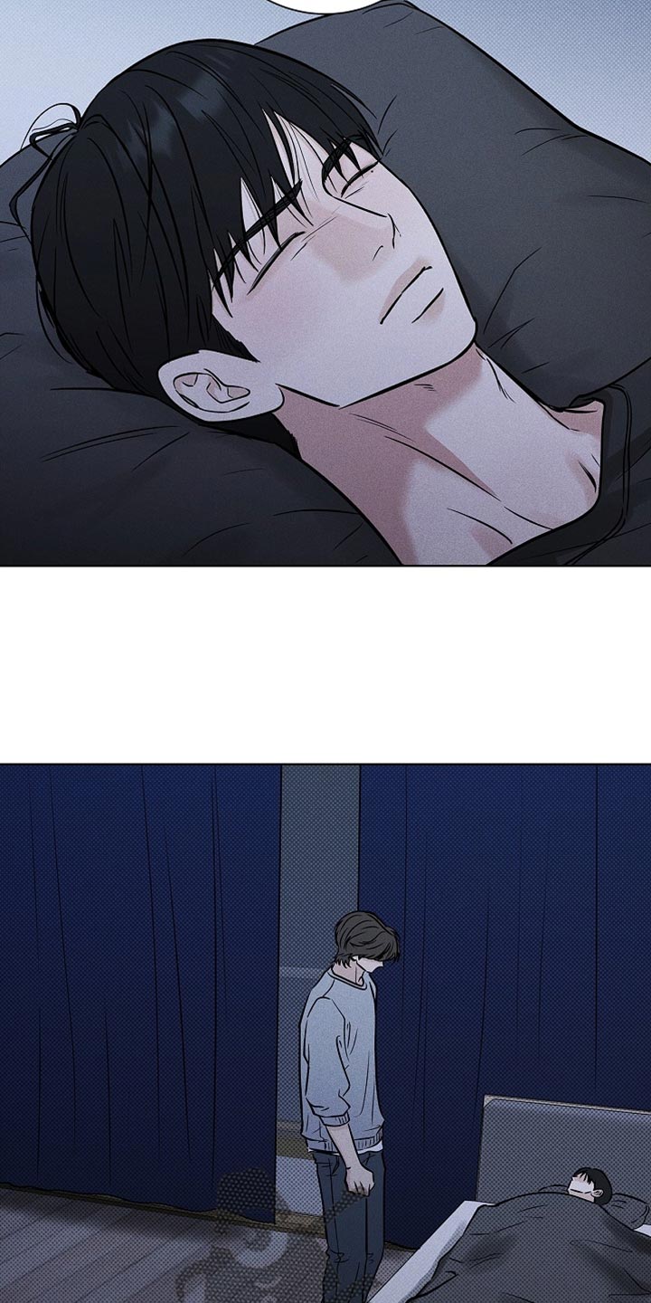 漫长的雨季文章漫画,第57章：道歉2图