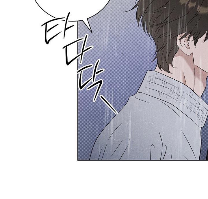 漫长的雨季文章漫画,第53章：和你能说什么4图