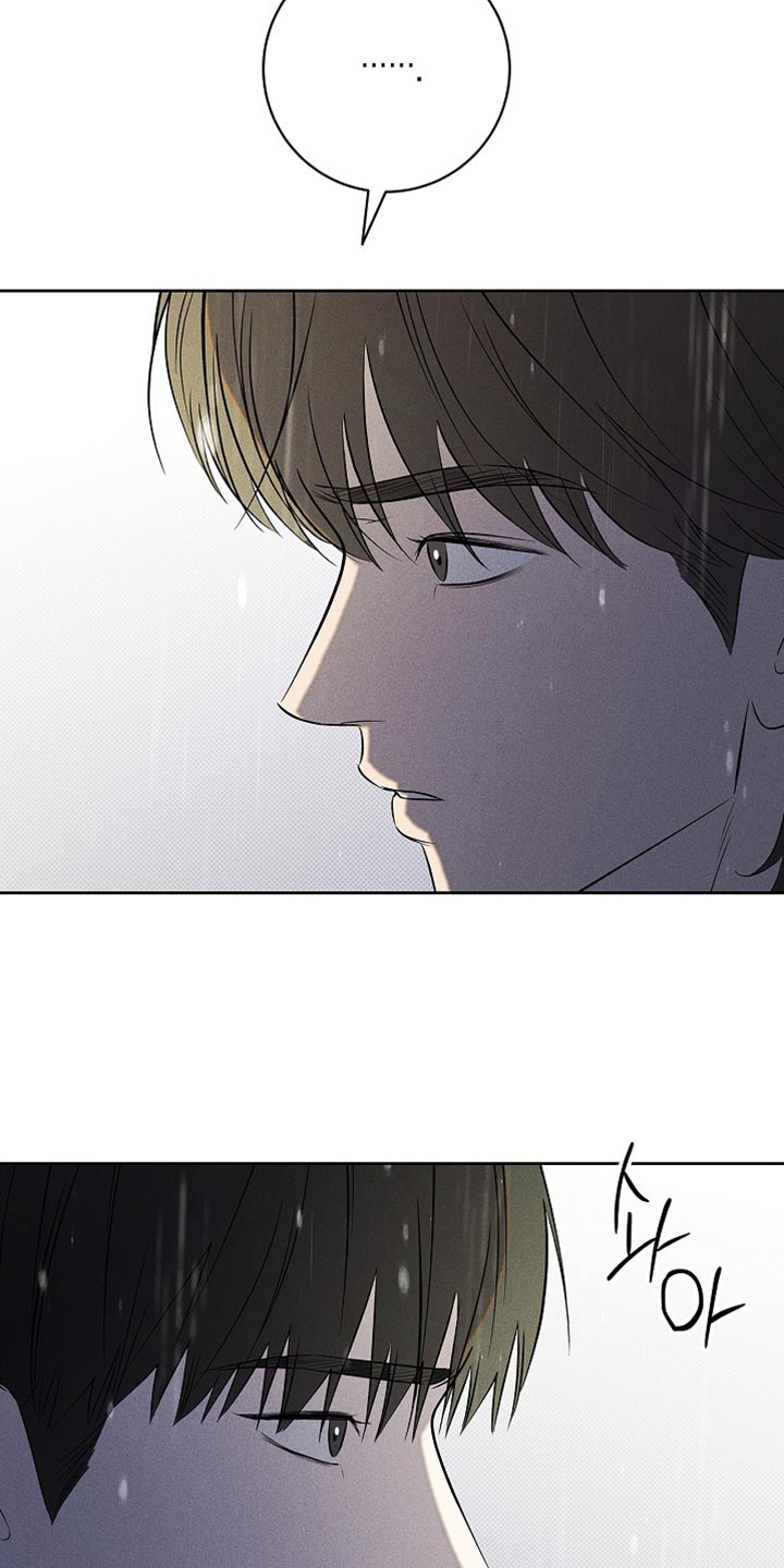 漫长的雨季文章漫画,第53章：和你能说什么3图