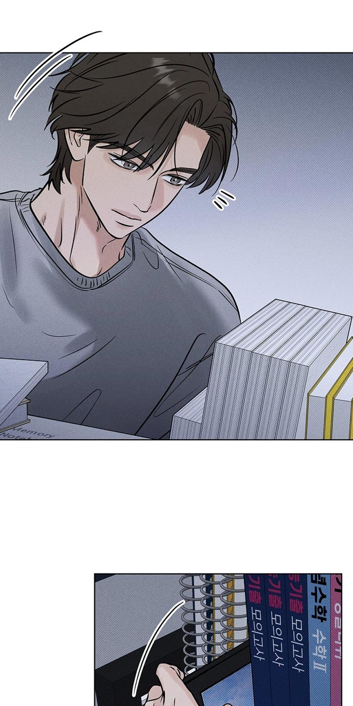 漫长的雨季漫画,第57章：道歉4图