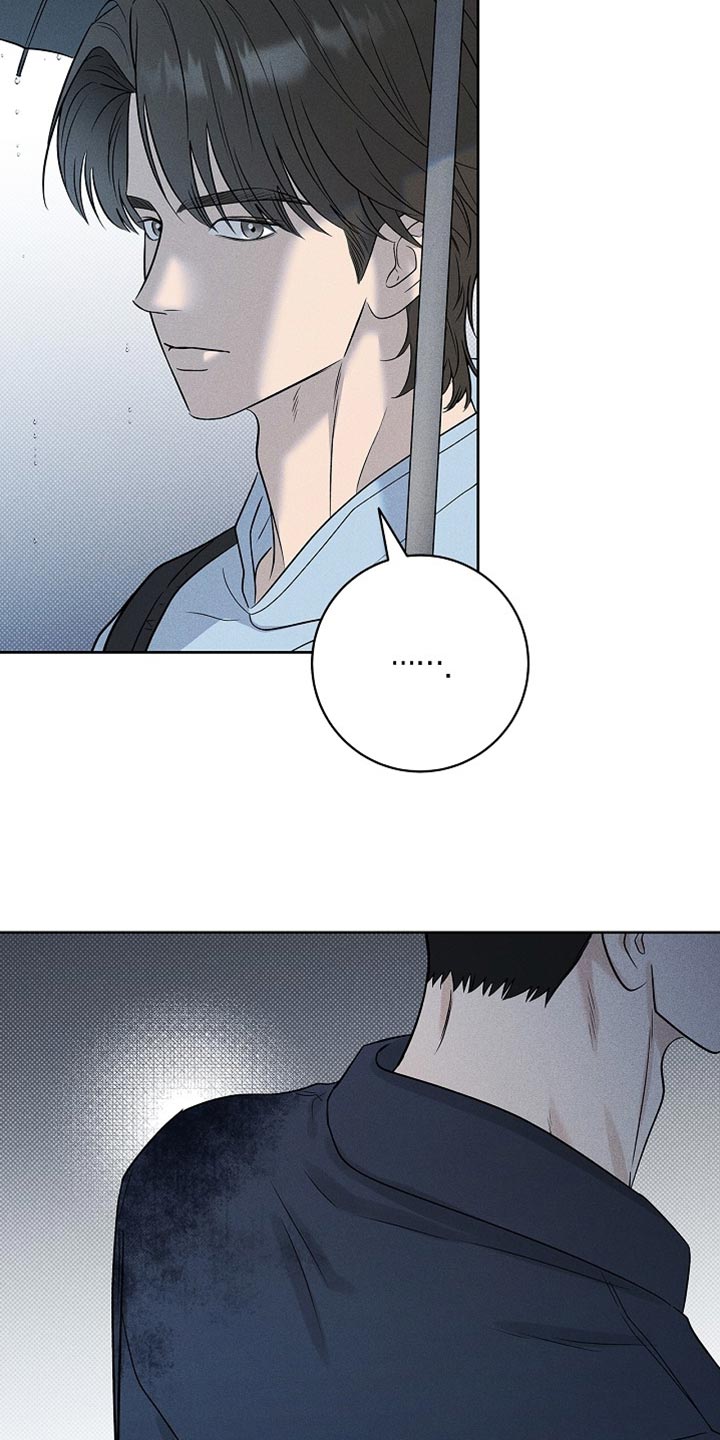 漫长的余生一个北魏宫女和她的时代pdf漫画,第52章：淋雨4图