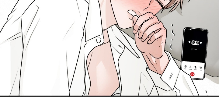 第三次告白漫画,第47章：我先走了5图