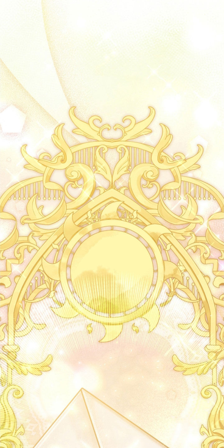 《疯批大公的玩偶》作者漫画,第54章：邀请函1图