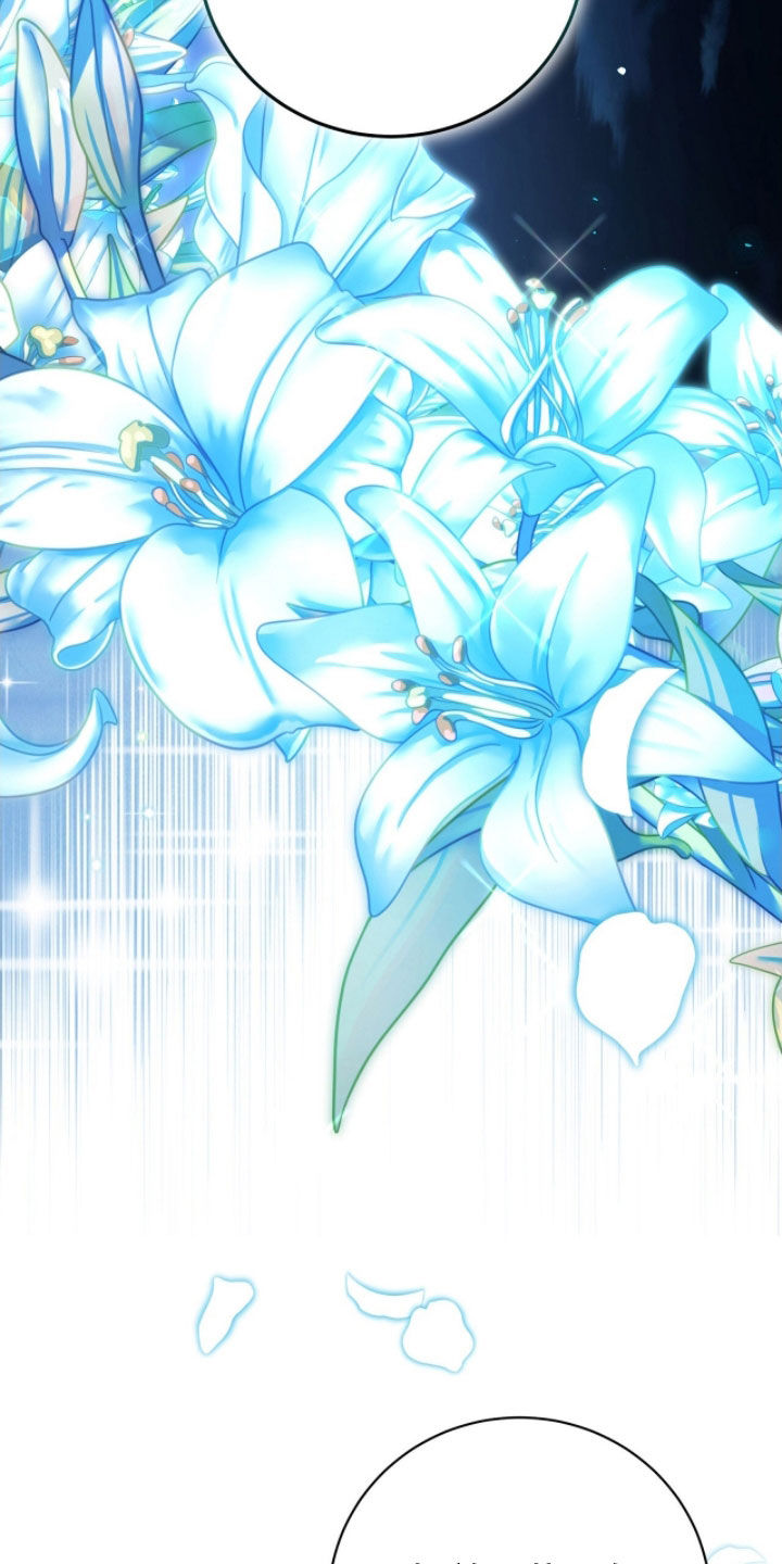 疯批大公的玩偶漫画,第56章：好奇1图