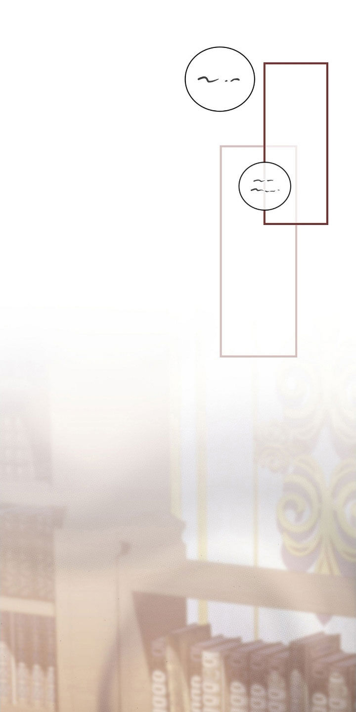 《疯批大公的玩偶》的作者是谁漫画,第51章：一定会复仇2图