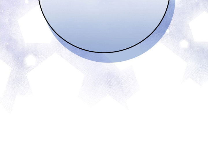 《疯批大公的玩偶》实体书漫画,第56章：好奇3图