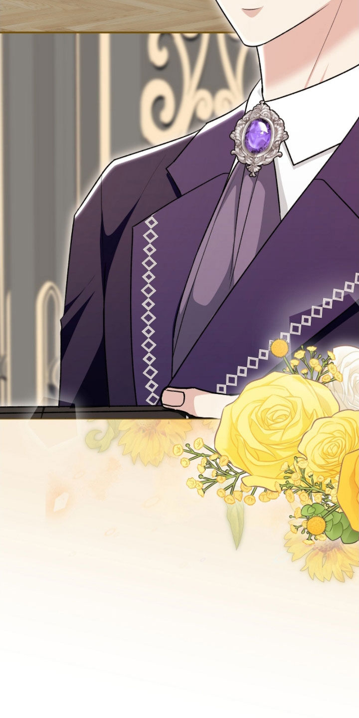 大型疯兔玩偶漫画,第54章：邀请函4图