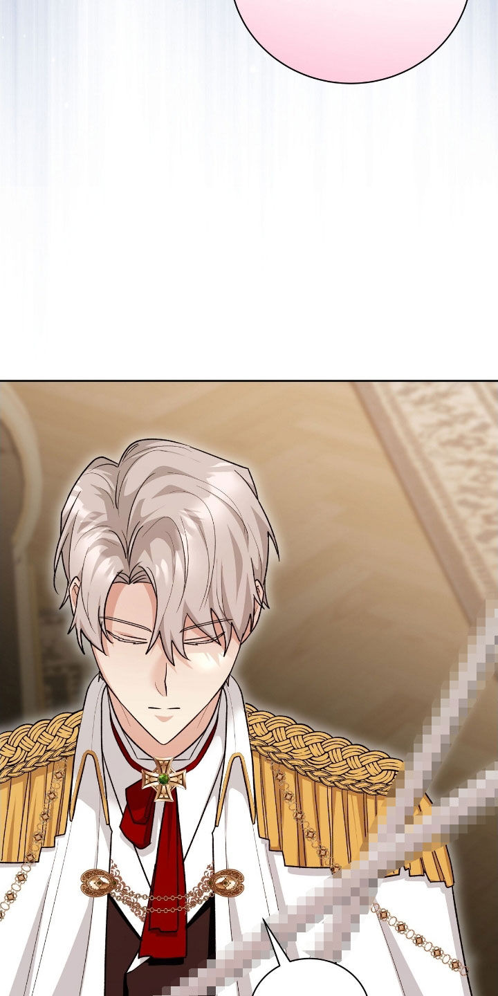 疯批大公的玩偶漫画,第52章：我也很委屈5图