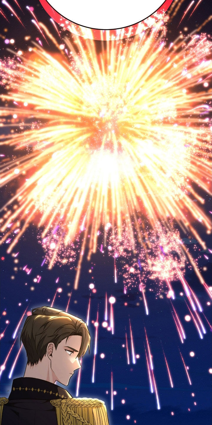 《疯批大公的玩偶》实体书漫画,第57章：烟花秀1图