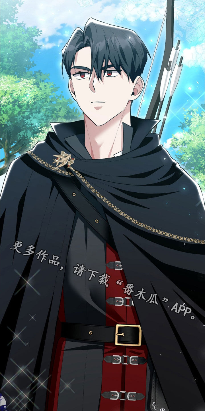 疯批大公的玩偶漫画,第58章：有趣的话题4图