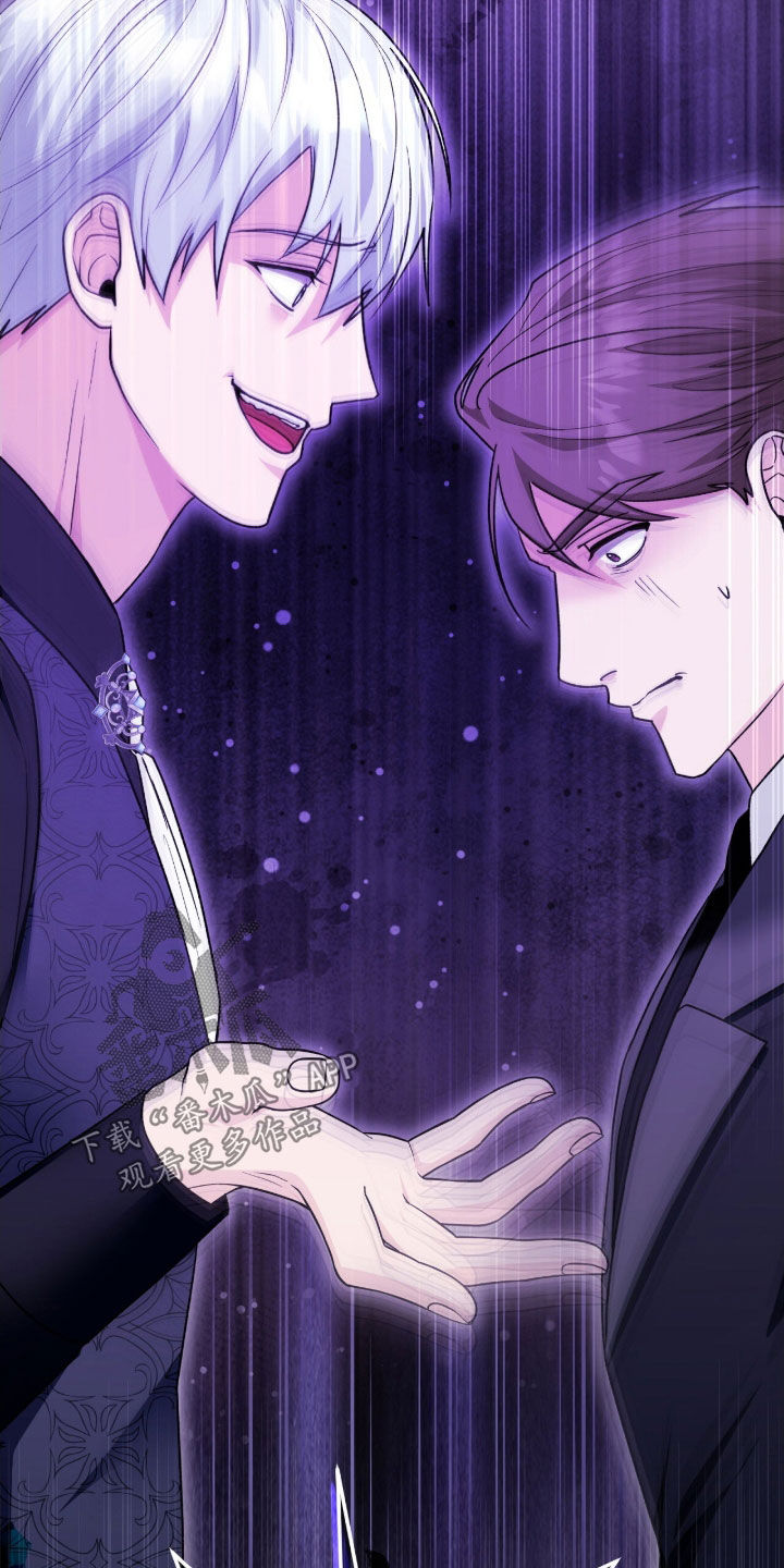 疯娃娃公仔漫画,第58章：有趣的话题1图