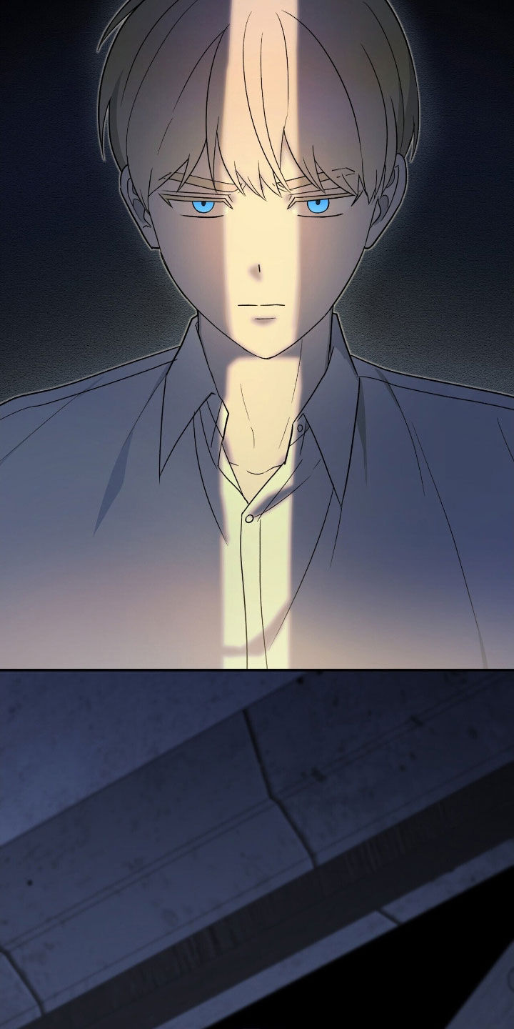 黑暗时代漫画,第32章：别露出马脚5图