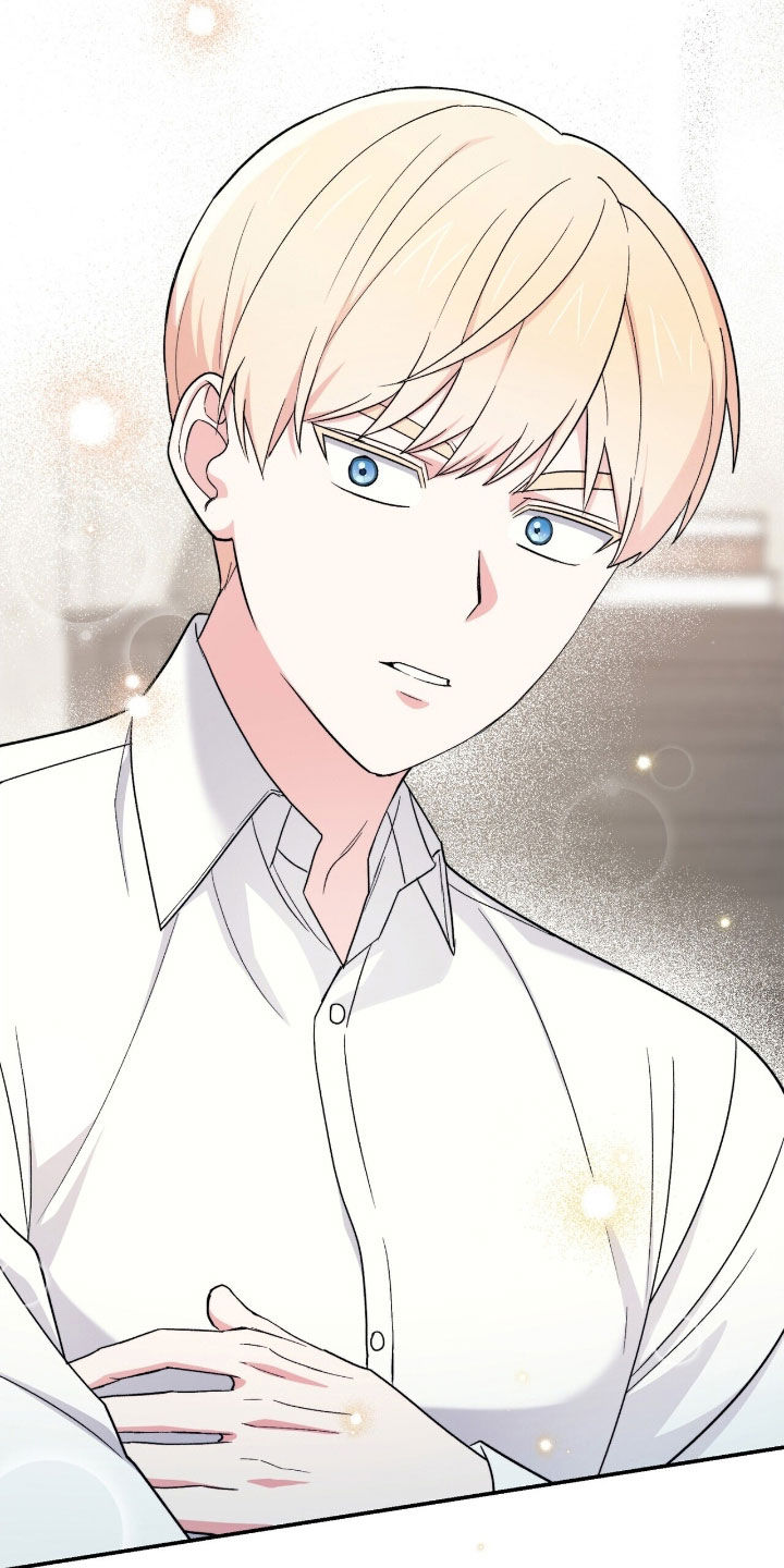 黑暗时代漫画,第31章：相信3图