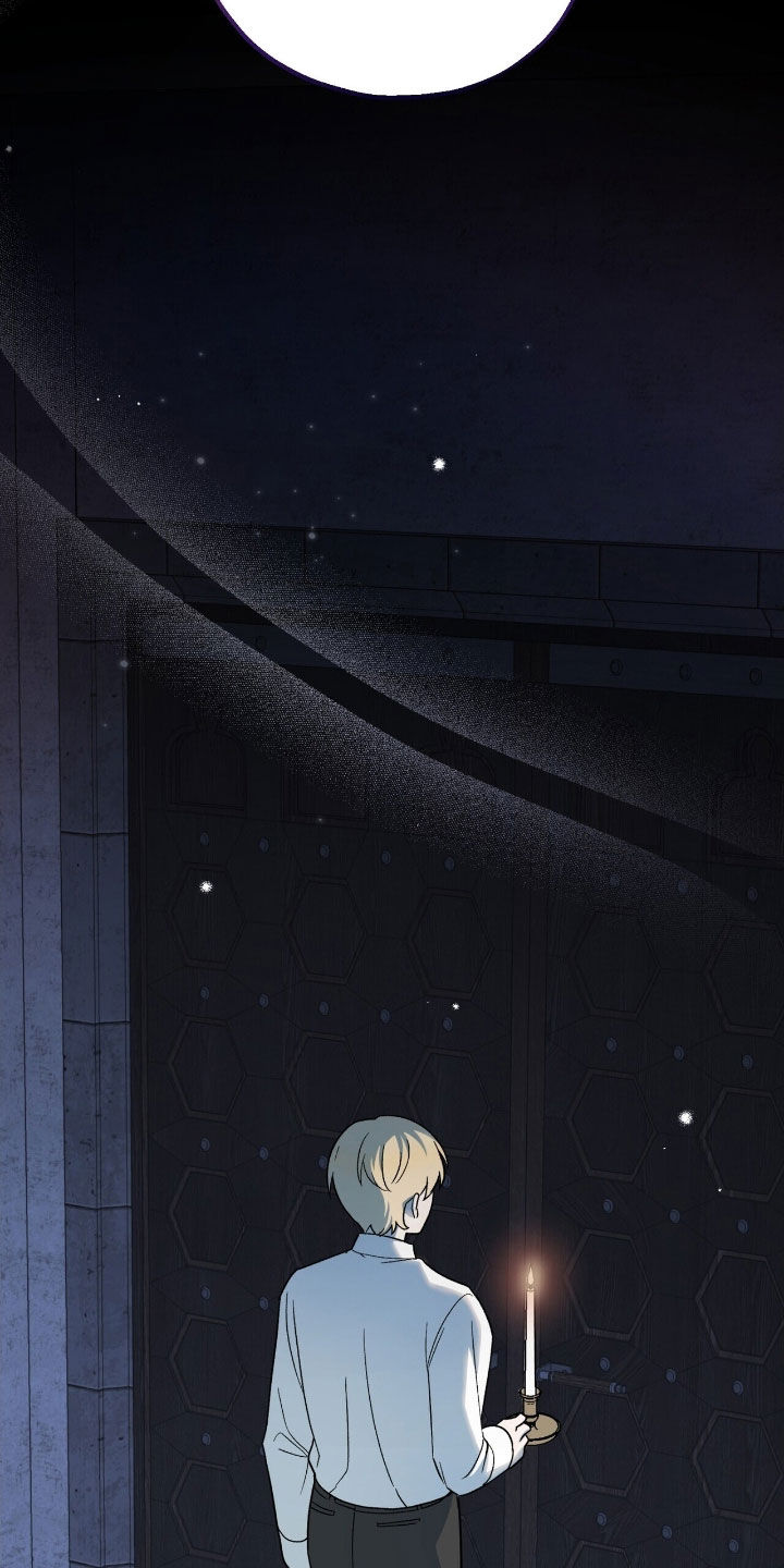 黑暗时代漫画,第32章：别露出马脚2图