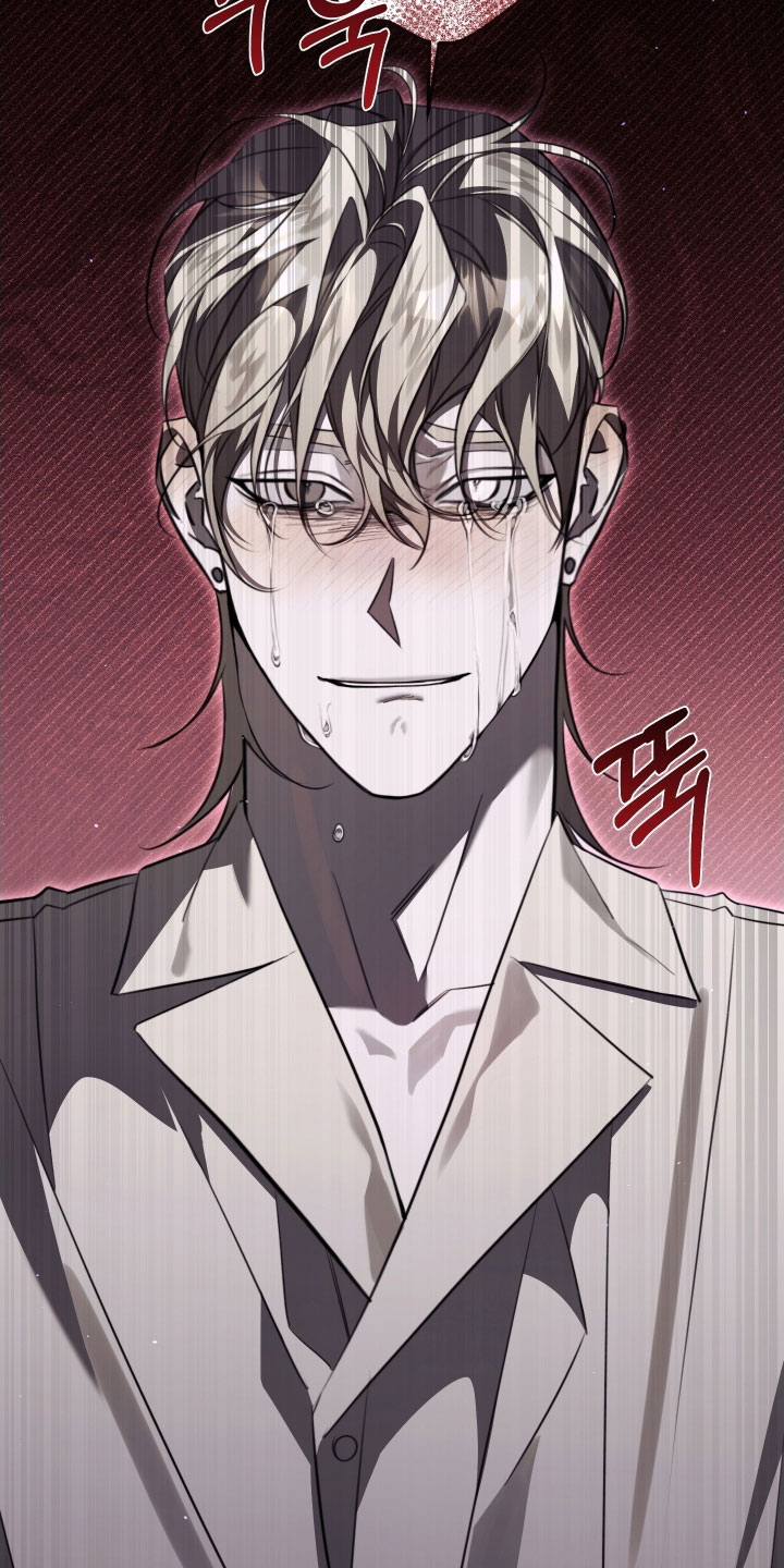 法外之地漫画,第34章：我不想听3图