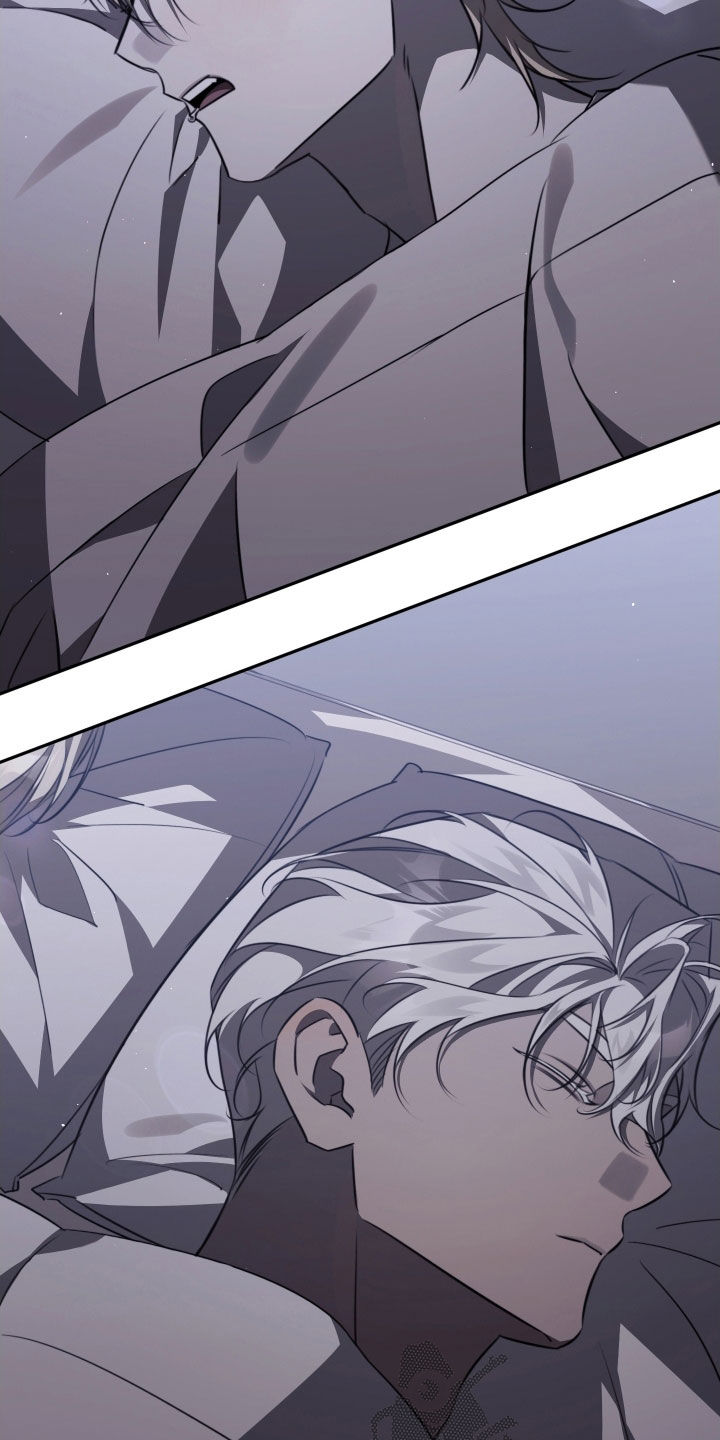 法外之地漫画,第38章：得尽快解决4图