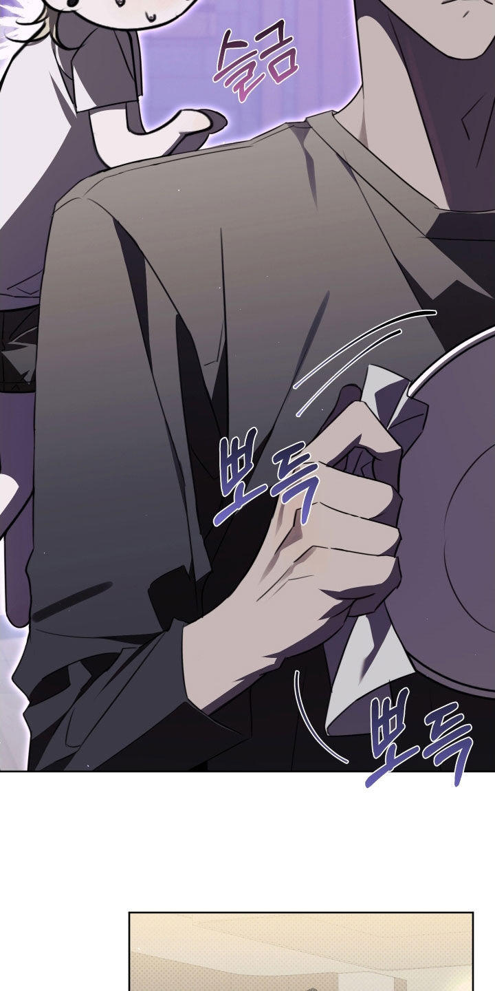 法外之地漫画,第40章：太致命了5图