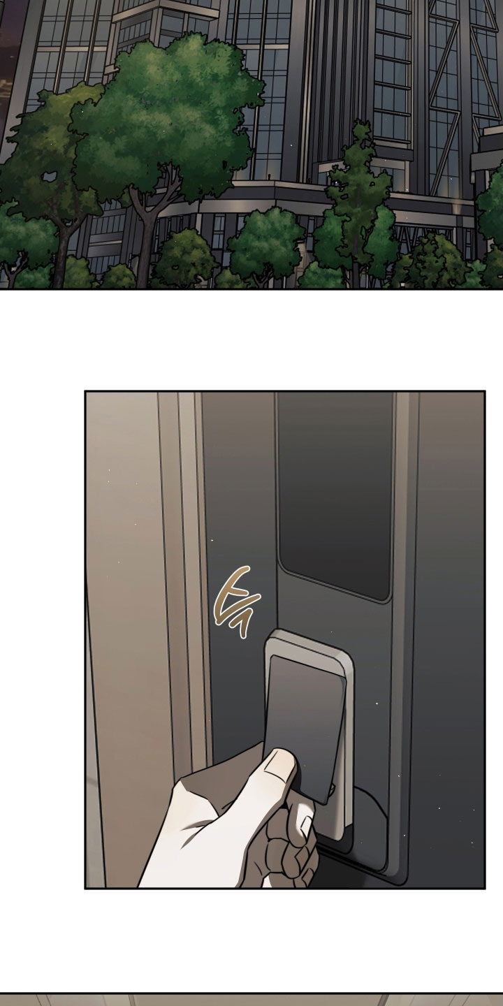 法外之地漫画,第36章：开导5图