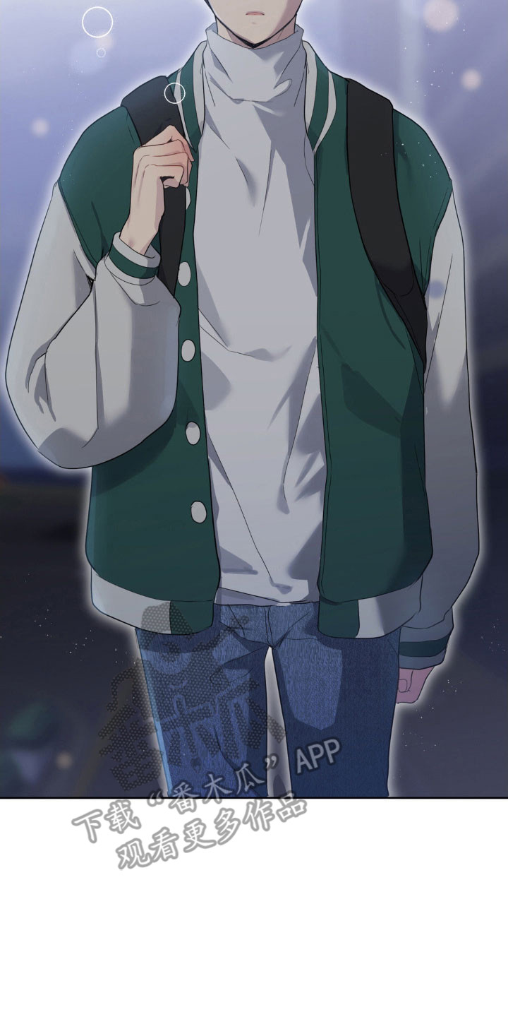 怪异的幻觉漫画,第35章：温柔弱点3图