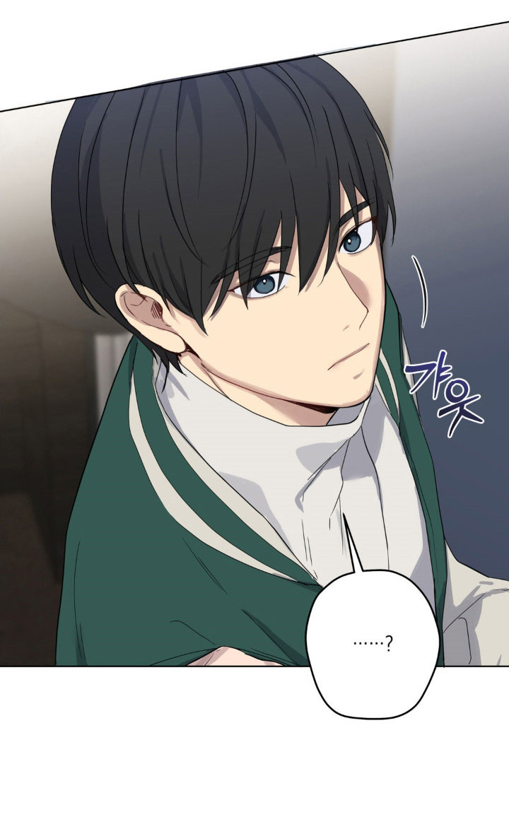 虚妄的幻觉漫画,第36章：无妄之灾3图