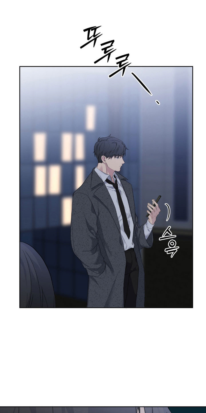 怪异的幻觉漫画,第35章：温柔弱点4图