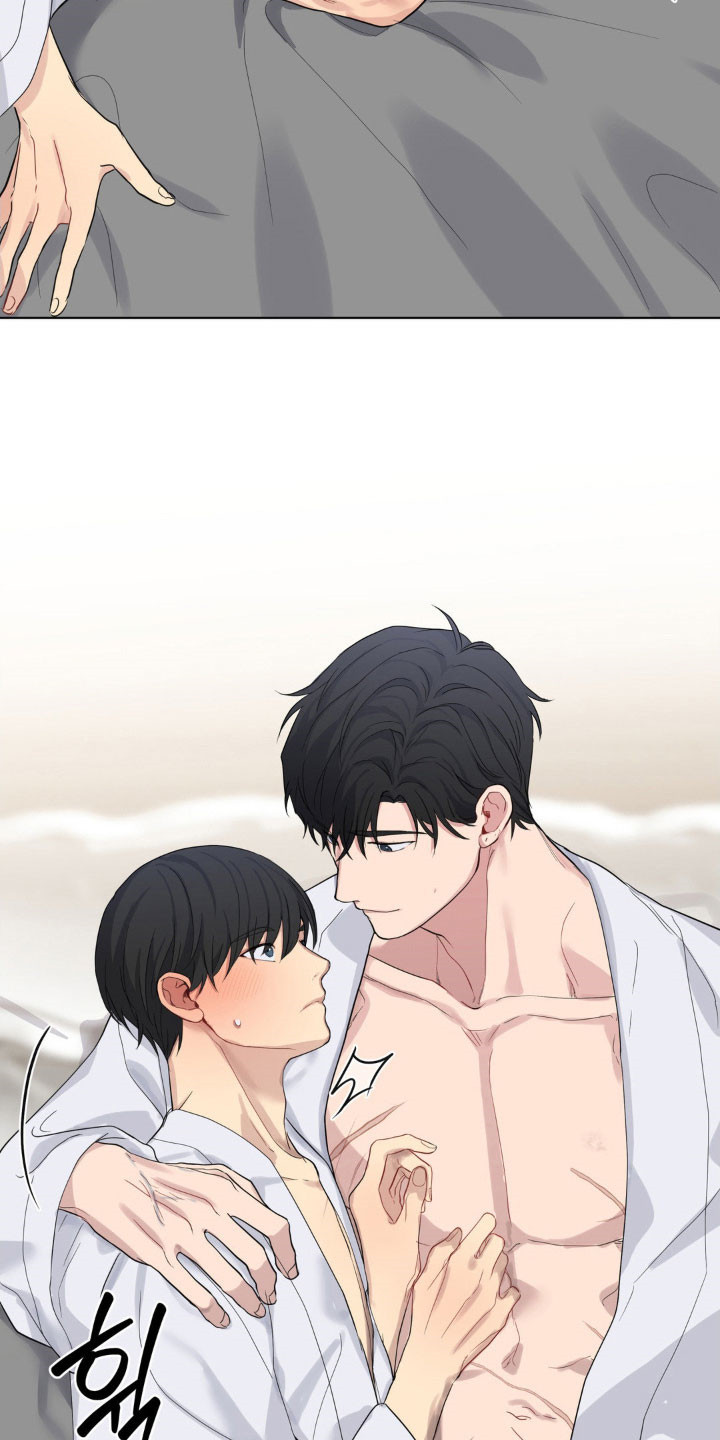 阴暗的幻觉漫画,第37章：心跳加速1图