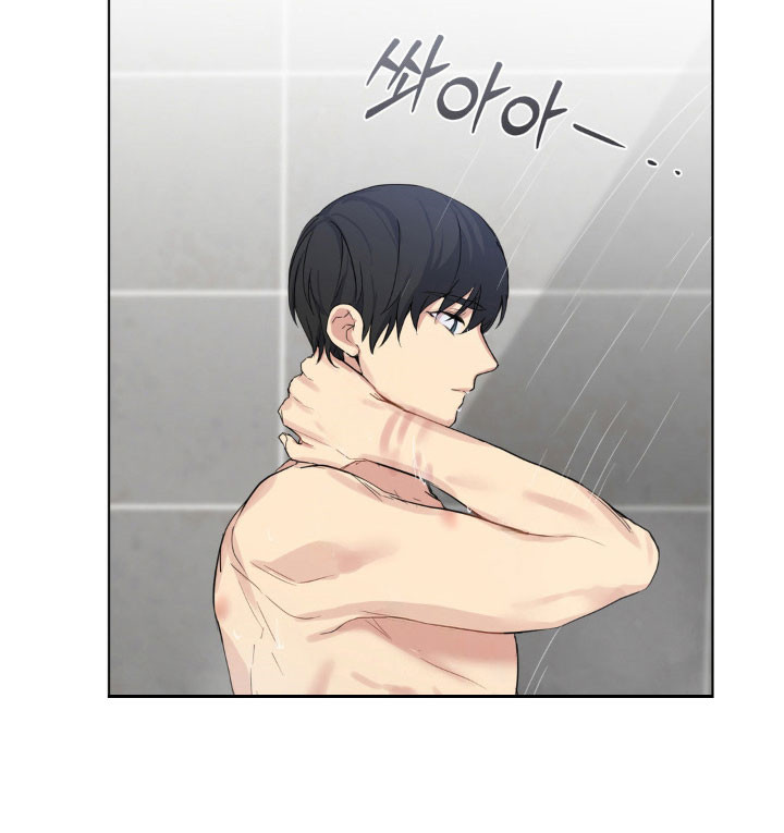 阴暗的幻觉漫画,第31章：恋人开始2图