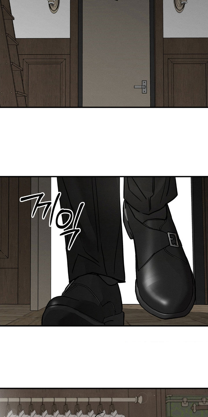 逃离地下室漫画,第26章：打情骂俏5图