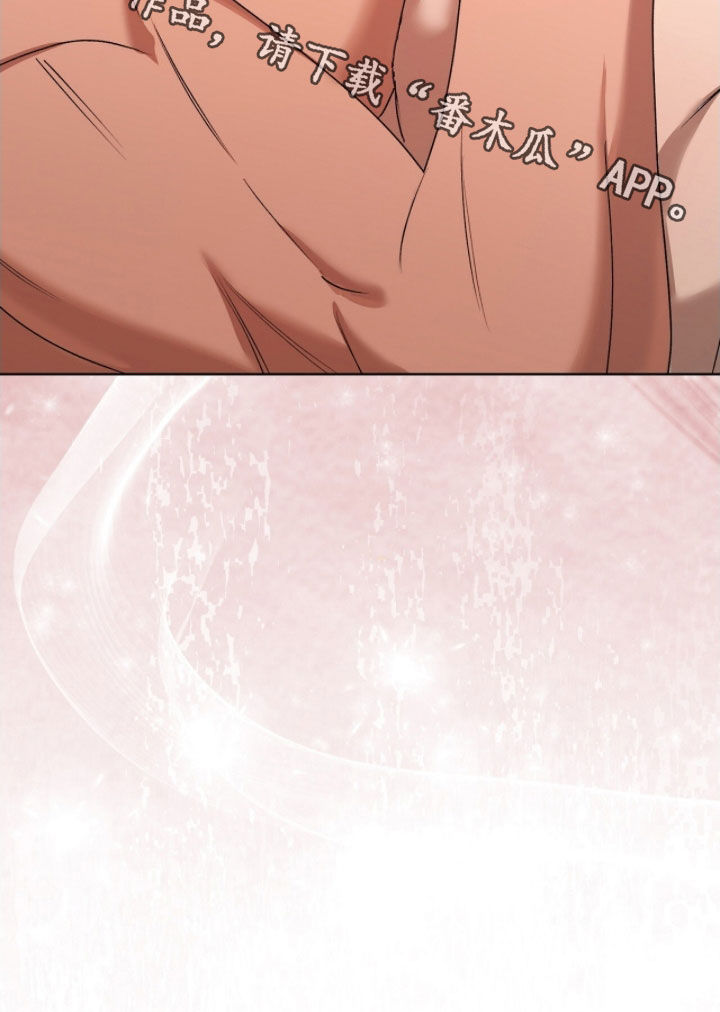 一对一送货送货韩漫免费漫画,第40章：太犯规了3图