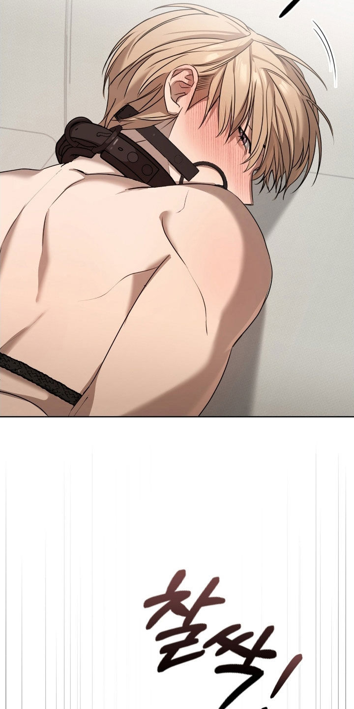 一对一聊天涉黄违法吗漫画,第37章：适合你的样子4图