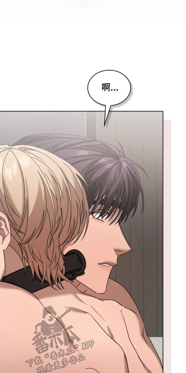 一对一送货送货韩漫免费漫画,第40章：太犯规了5图