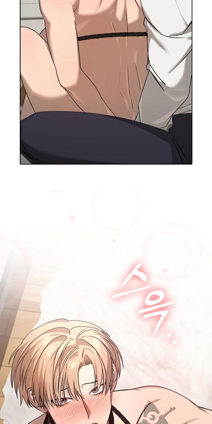 一对一聊天涉黄违法吗漫画,第38章：妥协一两次4图