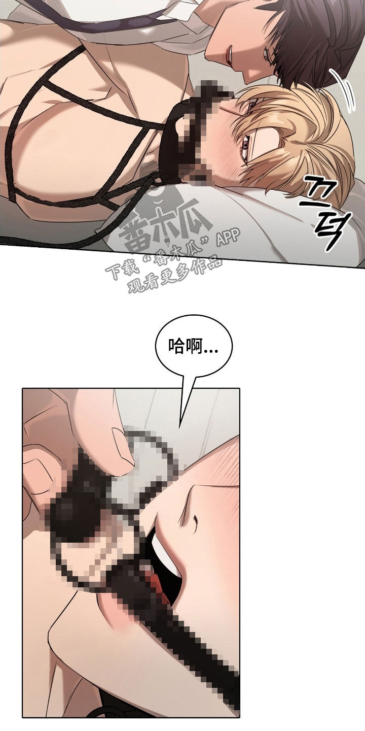 一对一聊天涉黄违法吗漫画,第37章：适合你的样子1图