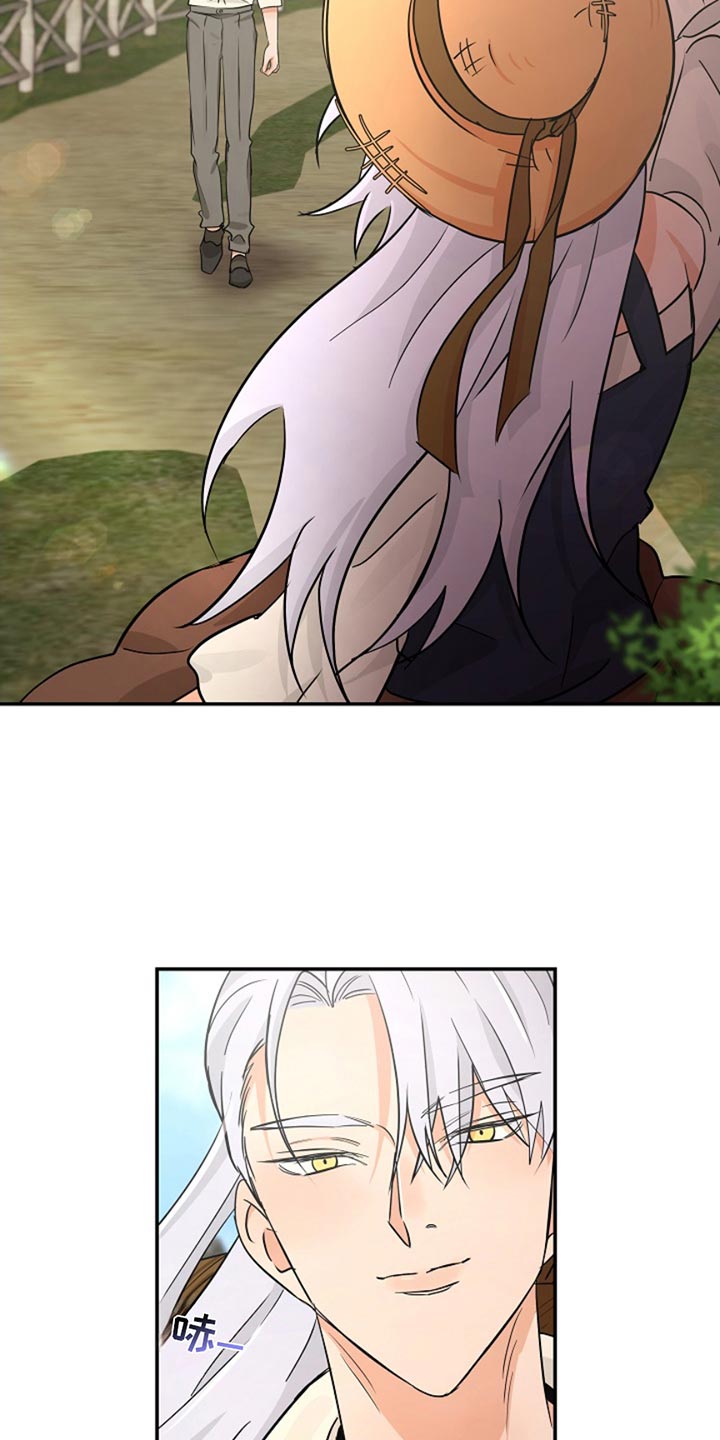 这个乙游不对劲漫画,第41章：昏倒5图