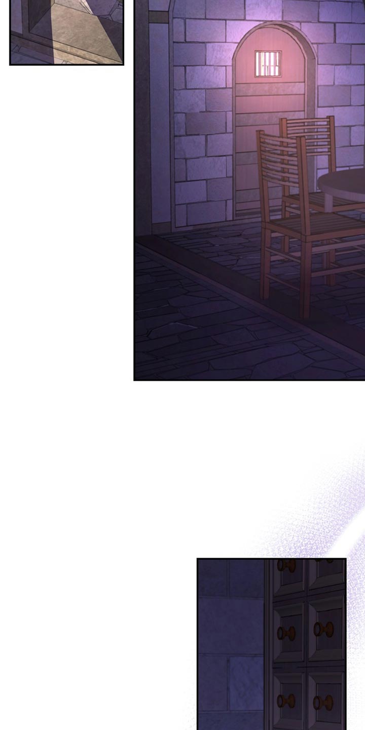 这个乙游不对劲漫画,第39章：幸苦费2图