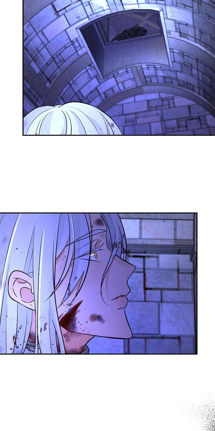 这个乙游不对劲漫画,第47章：我等你4图