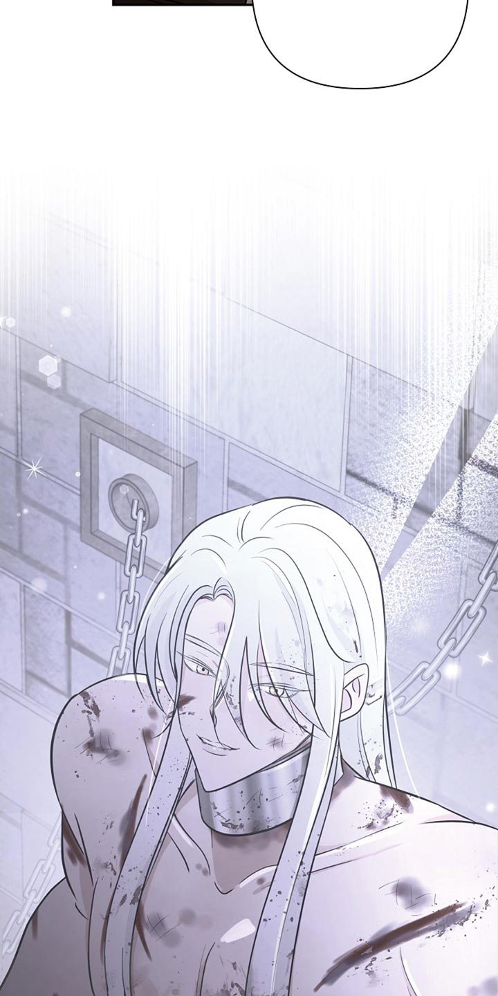 这个乙游不对劲漫画,第50章：先帮帮我2图