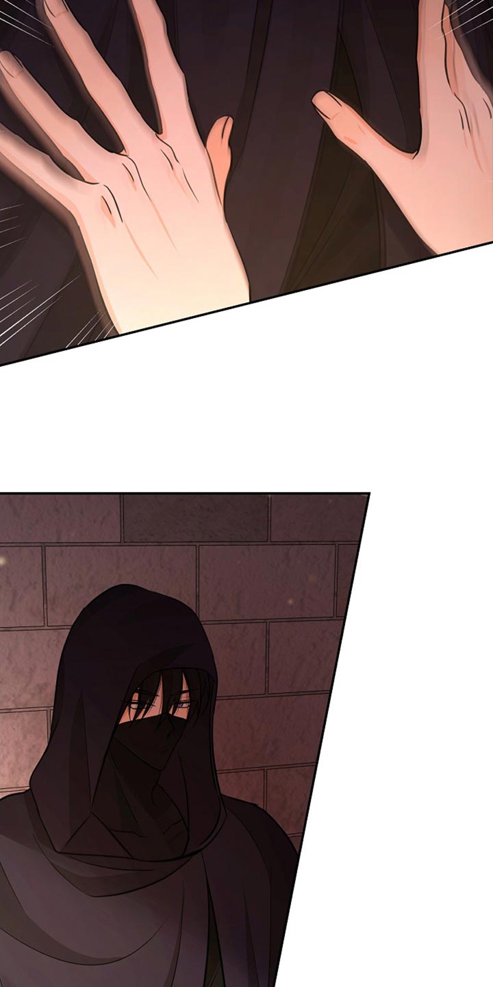 这个乙游不对劲漫画,第49章：唯一的助力者3图