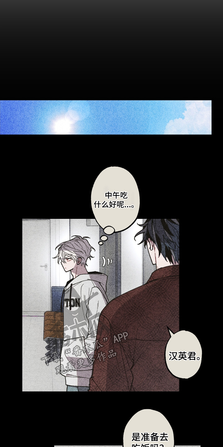 第37章：考虑一下1