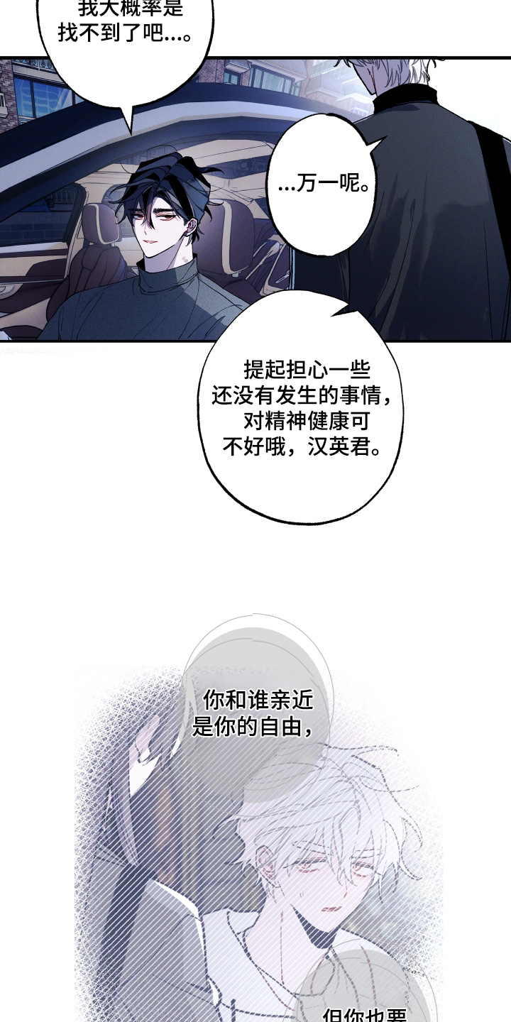 第37章：考虑一下0